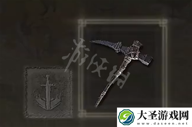 艾尔登法环十字镐强度介绍