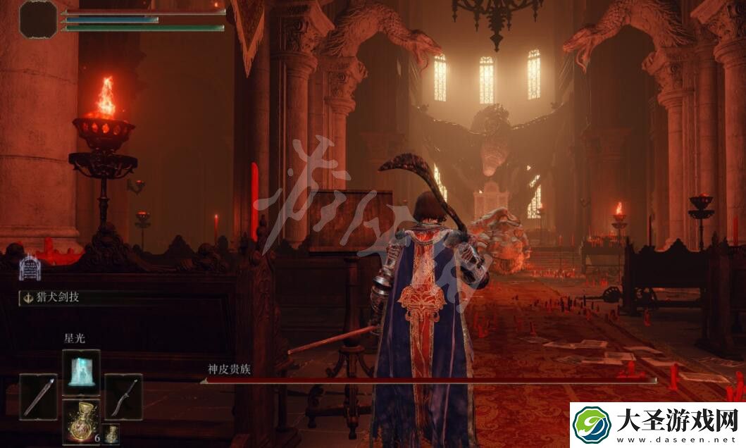 艾尔登法环神皮缝针在哪拿
