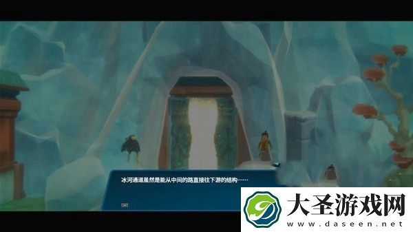 潜水员戴夫第五章怎么过