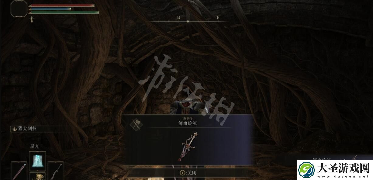 艾尔登法环鲜血旋流在哪刷