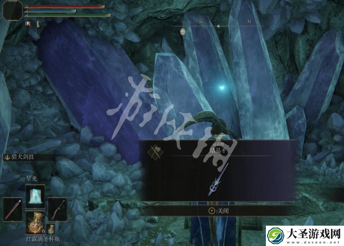 艾尔登法环结晶矛在哪里刷