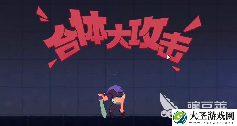 伍六七暗影交锋攻略分享