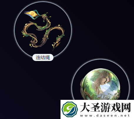 崩坏星穹铁道缇宝遗器搭配