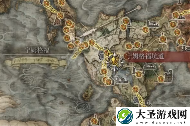 艾尔登法环十字镐获得方法
