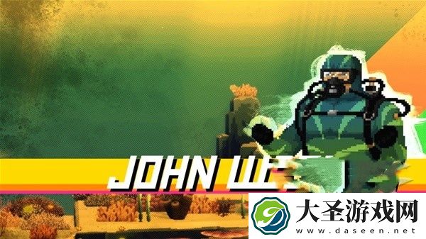 潜水员戴夫第二章怎么过