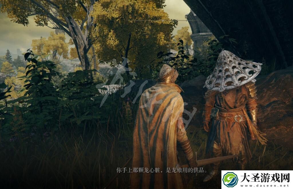 艾尔登法环艾琉诺拉的双头刀怎么样