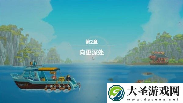潜水员戴夫第二章怎么过