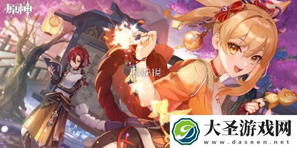原神银幕绮旅拾光之约活动什么时候开始