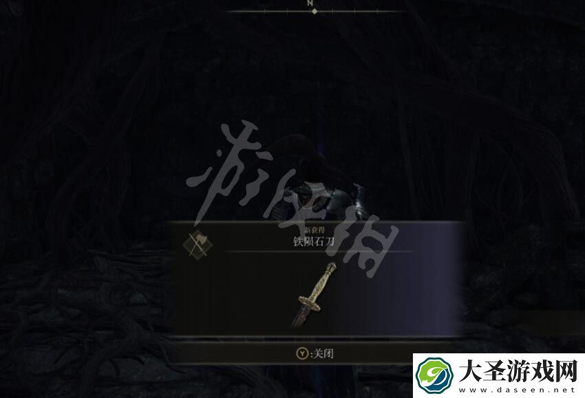 艾尔登法环铁陨石刀和名月刀隐获取路线