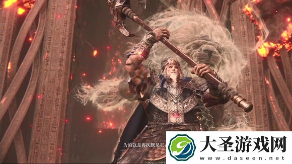 艾尔登法环护符皮袋有几个