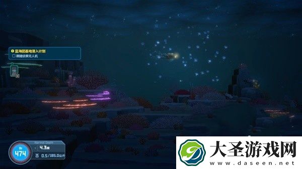 潜水员戴夫第六章怎么过