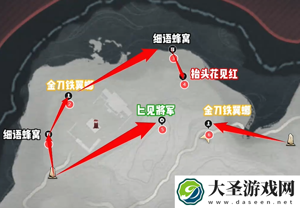 燕云十六声慈心山院蹊跷在哪