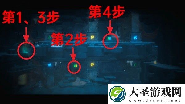 潜水员戴夫第五章怎么过