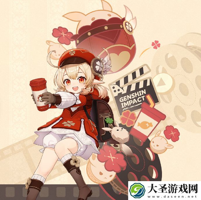 原神银幕绮旅拾光之约活动什么时候开始