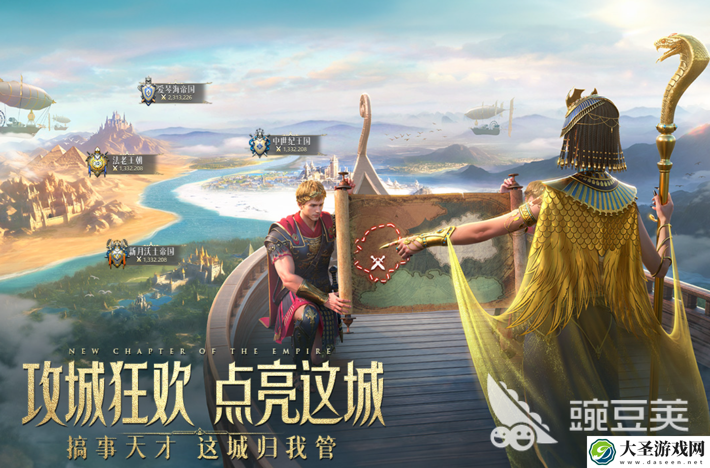 耐玩的领土扩张战争游戏前十2025
