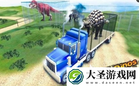 有趣的恐龙卡车游戏有哪些