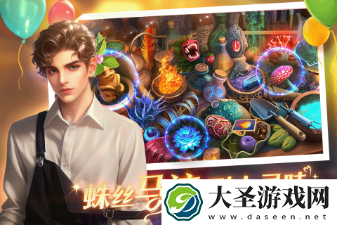 值得下载的侦探游戏推荐2025