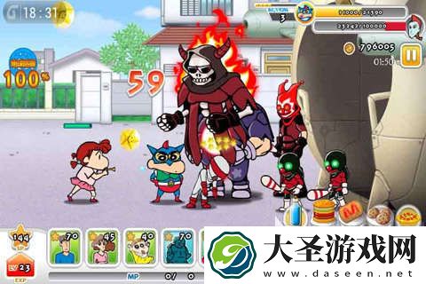 蜡笔小新游戏免费版中文下载