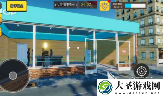 经营超市游戏排行榜
