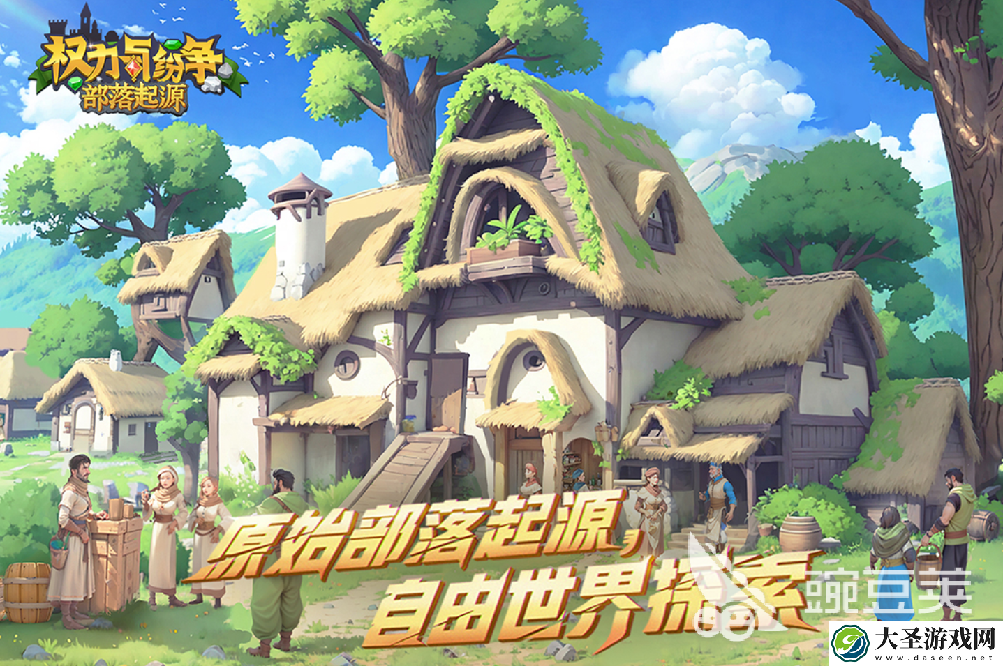 耐玩的领土扩张战争游戏前十2025