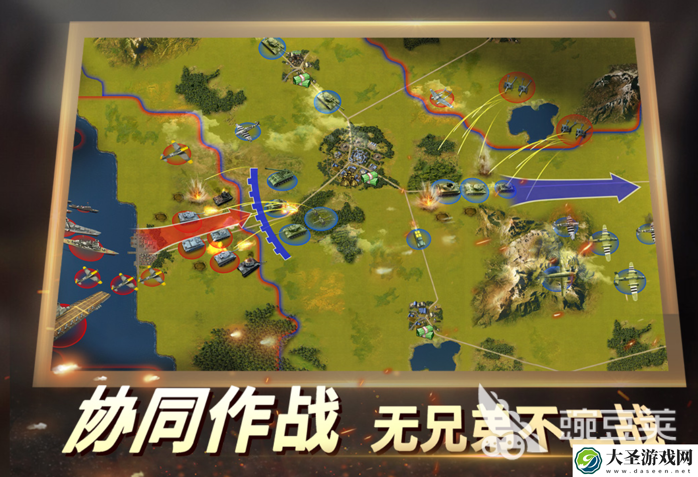 耐玩的领土扩张战争游戏前十2025