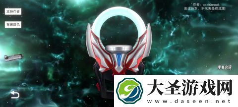 机动奥特曼手游下载介绍2025