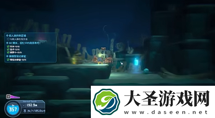 潜水员戴夫甘氏巨螯蟹怎么抓
