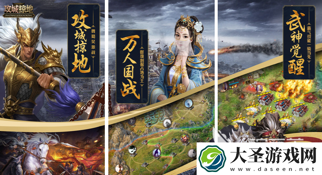 耐玩的领土扩张战争游戏前十2025