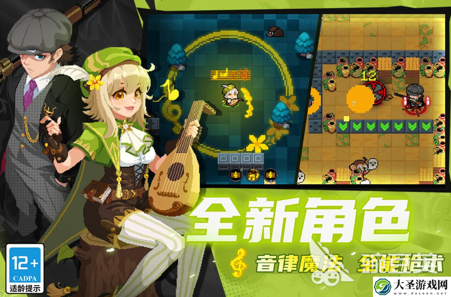 两个人可以玩什么游戏在家2025