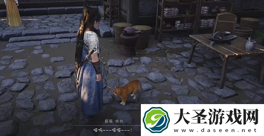 燕云十六声不羡仙猫咪在哪