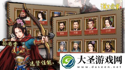 即时战略游戏手机版汇总2025