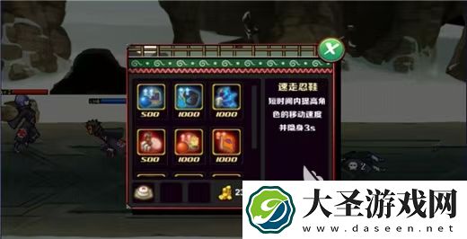 2025火影忍者手游忍者大全推荐