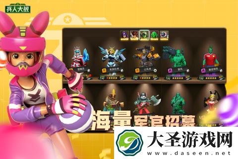 即时战略游戏手机版汇总2025