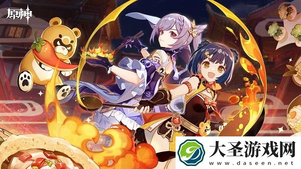 原神绯红玉髓5个隐藏任务