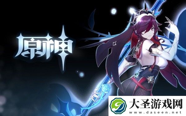 原神3.5下半原石有多少抽