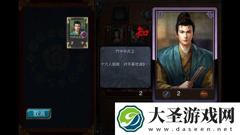 有趣的日本战国手游下载介绍2025