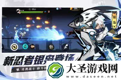 2025火影忍者手游忍者大全推荐