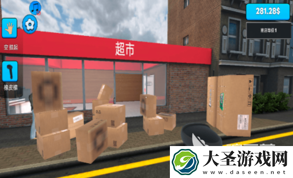 经营超市游戏排行榜