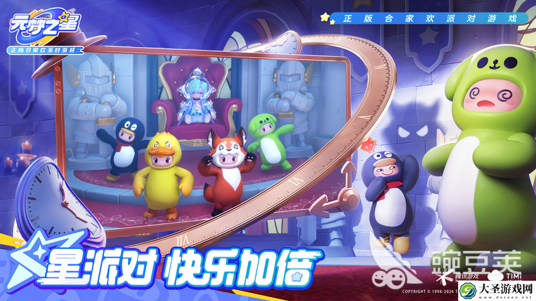 两个人可以玩什么游戏在家2025