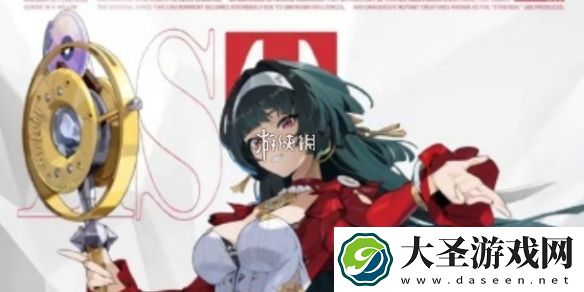 绝区零耀嘉音养成材料有哪些