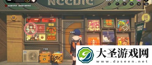 绝区零被嘉音包围了成就怎么达成