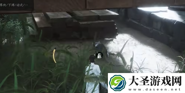 燕云十六声西郊柳圃特殊蹊跷在哪