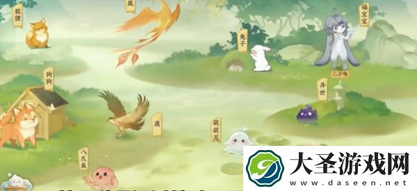 逆水寒手游典藏福宝宝怎么获得