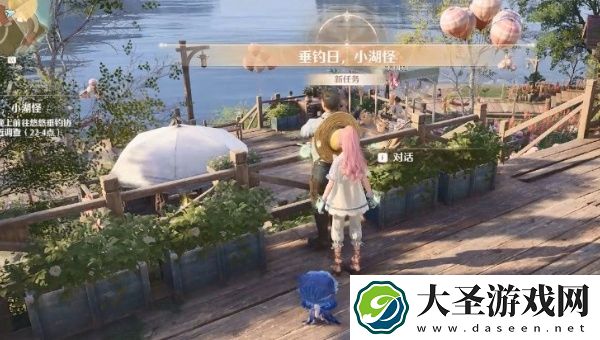 无限暖暖繁星入夜第三天怎么过
