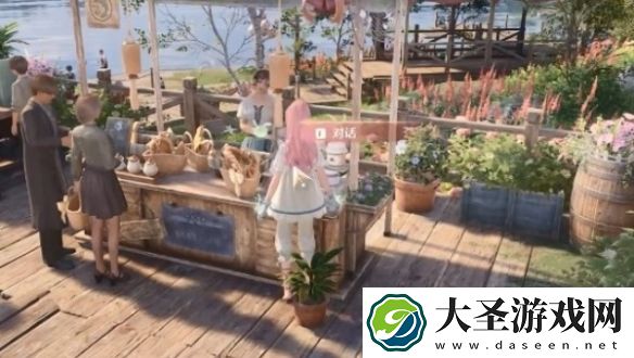 无限暖暖繁星入夜第四天怎么过