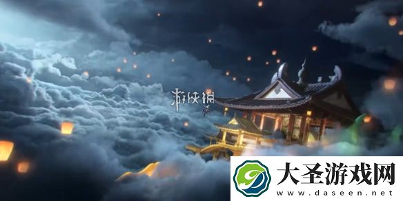 燕云十六声销金窟几点刷新