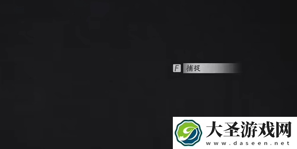燕云十六声慈心镇特殊蹊跷在哪