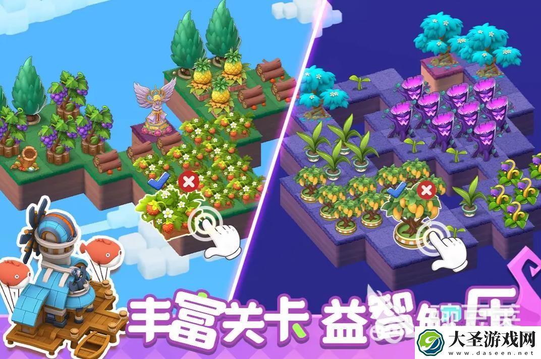 奇梦岛好玩吗