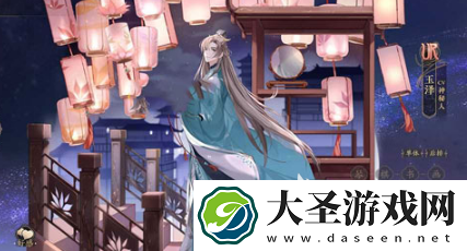 人气较高的古风游戏合集