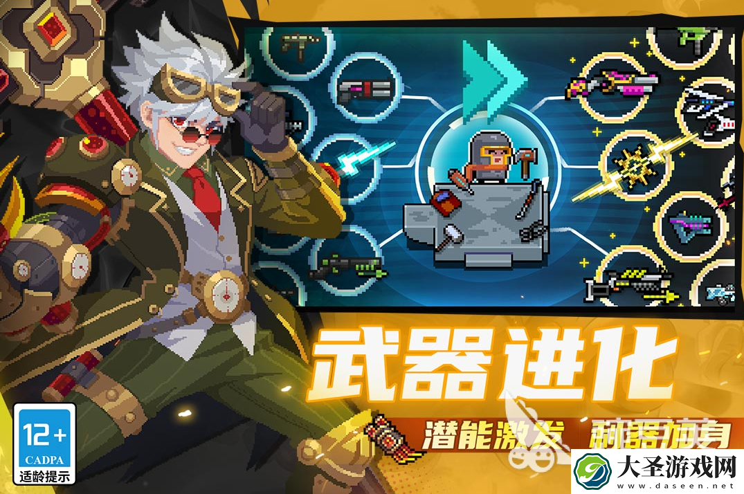 热门的手柄游戏有哪些